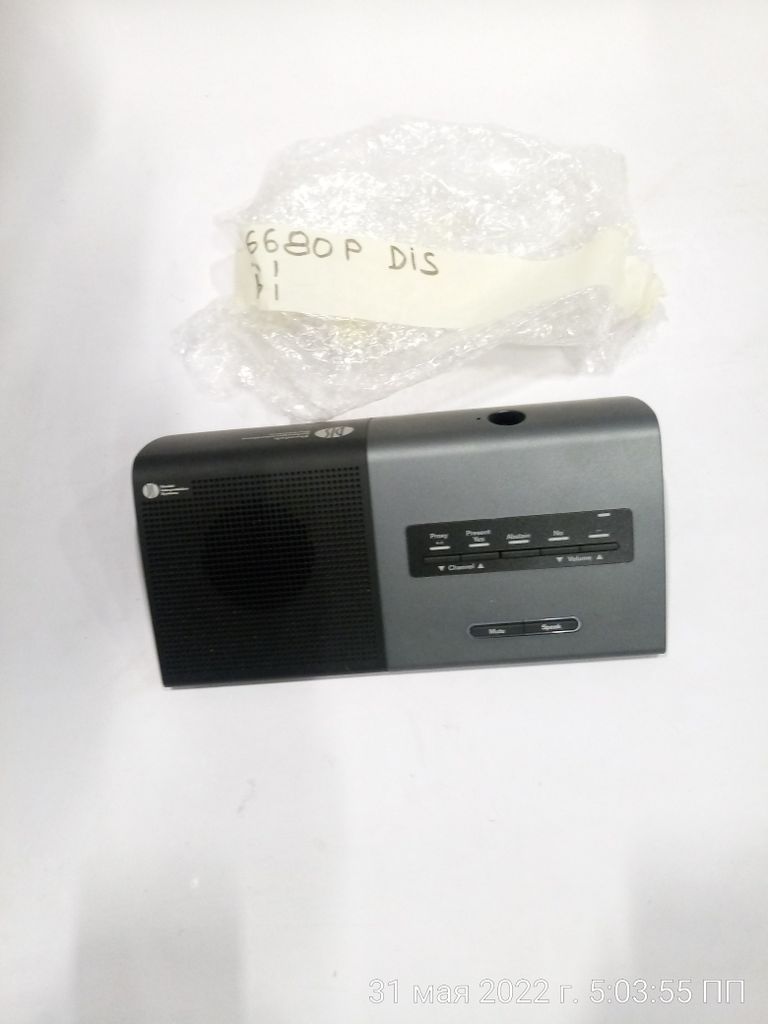 DM 6680 P